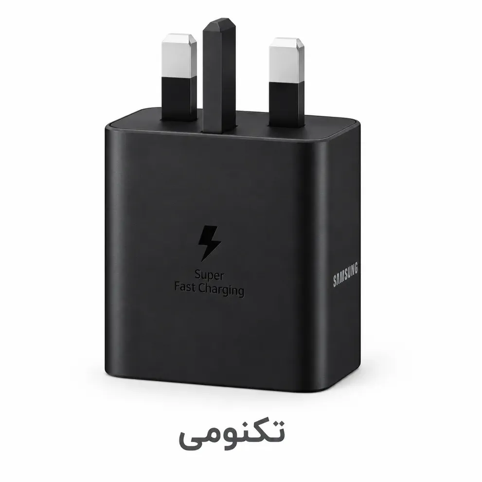 شارژر ۴۵ وات دیواری سامسونگ اورجینال (EP-T4510)