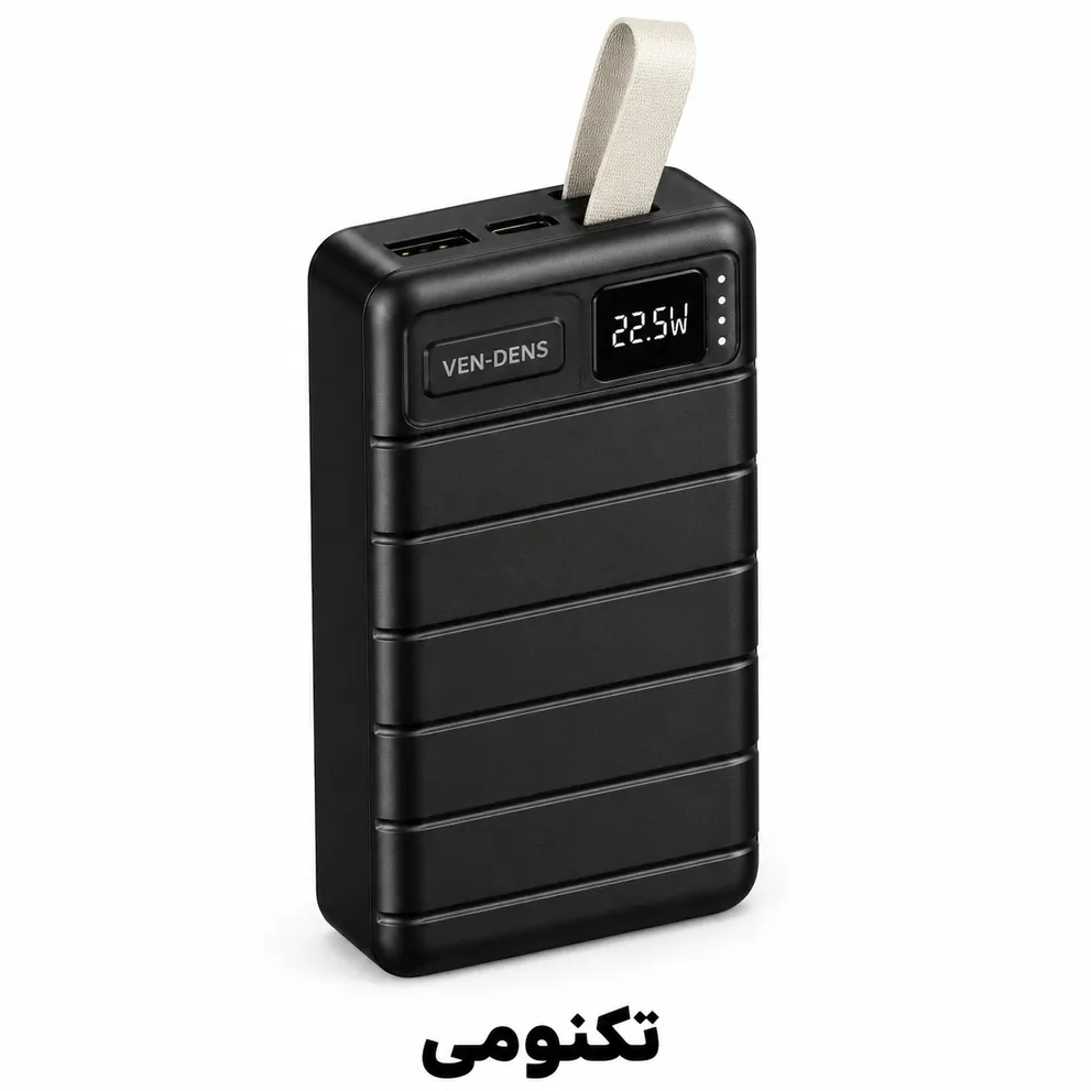 پاوربانک 30000 وندنز VD-PB012 توان 22.5W